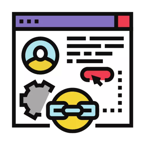 Guest Posting